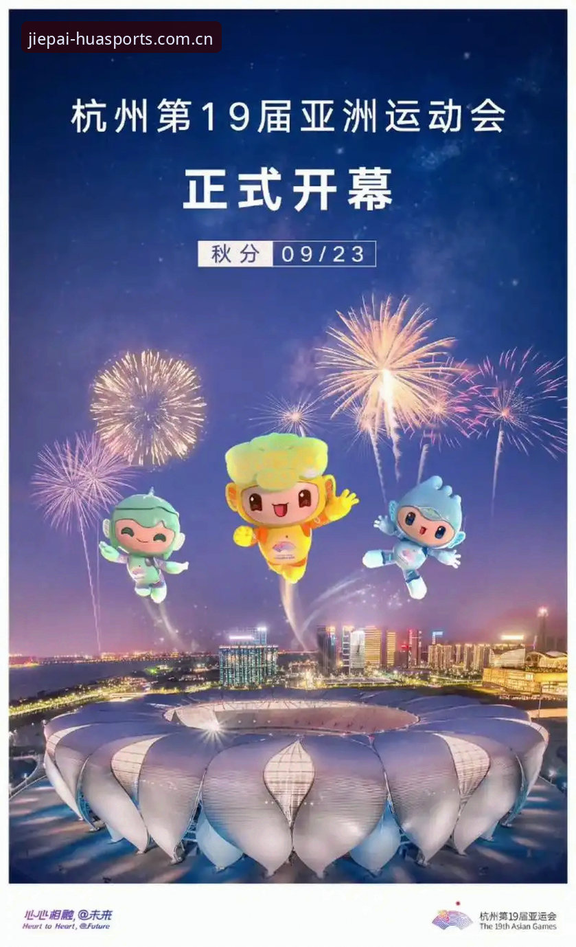 华体育会直播源 官方版vs第三方版:华体育会直播源全面对比,哪个更值得下载?
