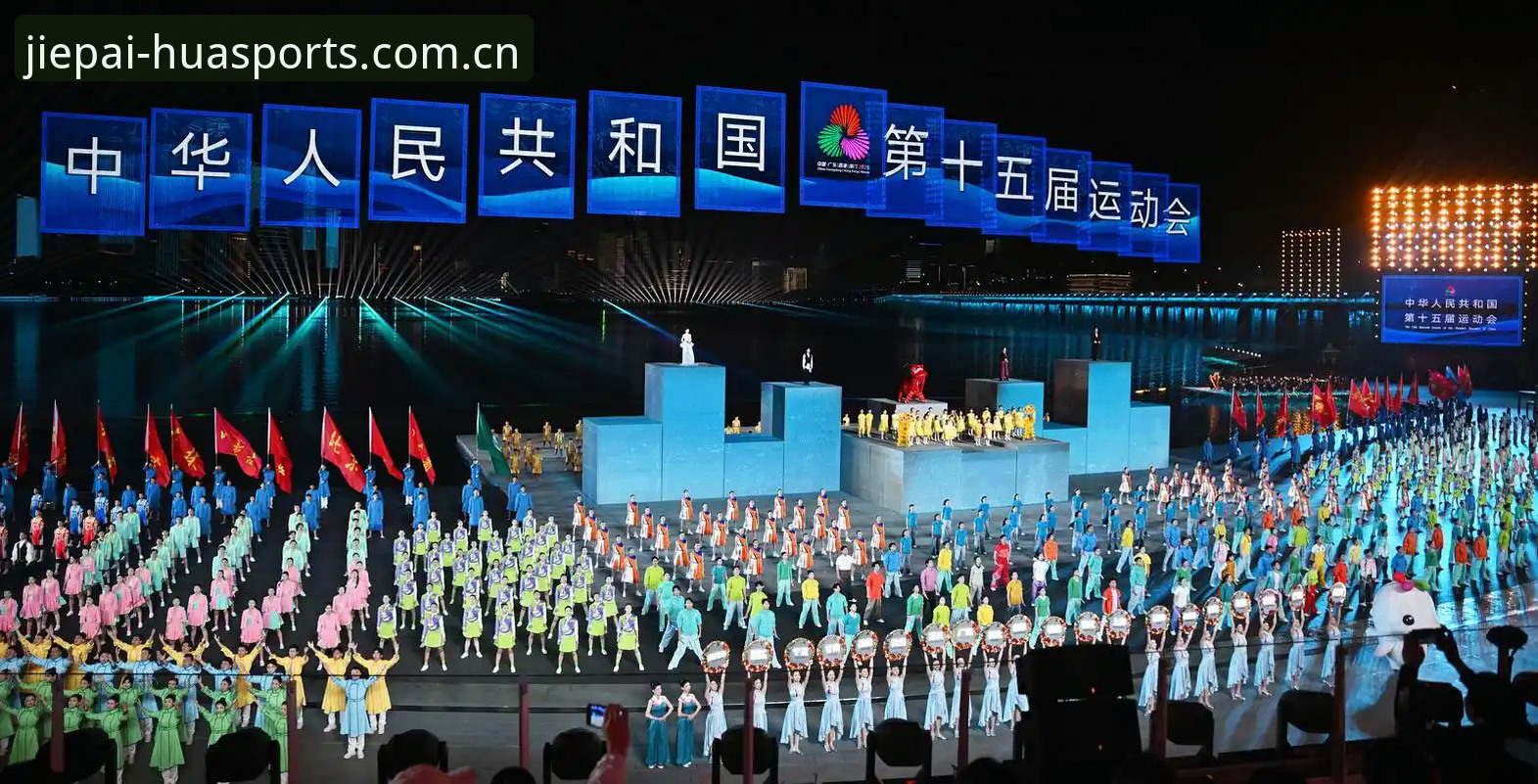 华体育会体育赛事凭什么成为2025年体育直播新标杆？